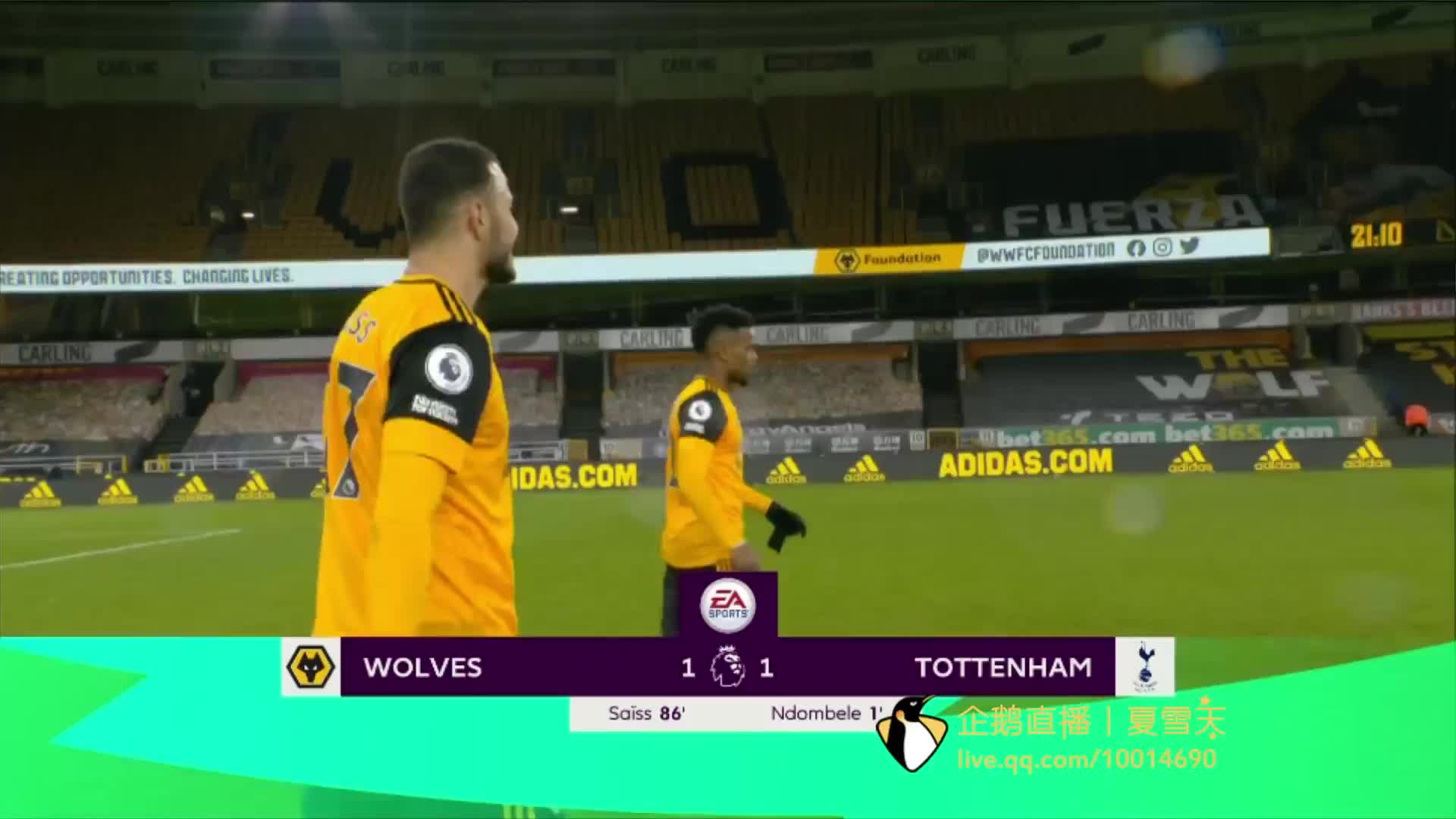 也使许多期 也使许多期